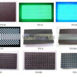 320*160mm 160*160mm 320*320mm outdoor ph10 led display module