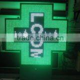 3D Outdoor Led Cross Sign thumbnail-1