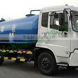 Dongfeng Fecal Sucktion Truck DFL1120B,Suction Sewage Truck