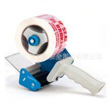 Tape Dispenser for Package From China Manufacturer thumbnail-2