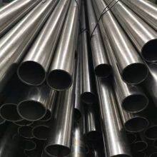 Chinese Medium and High Pressure Boiler Steel Pipe Manufacturer thumbnail-1