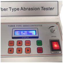 Testing Equipment Fabric Wear Resistance Testing Machine Rubbing Fastness Tester Taber Test Equipment thumbnail-3