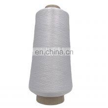 Raw White Bright DTY 70D/24F HIM Recycled Filament NYLON Yarn Dty Yarn in Turkey