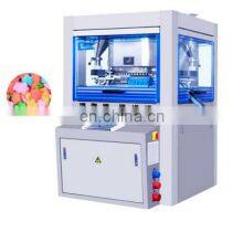 Automatic Vitamin Calcium Milk Salt Large Effervescent Tablet Press Machine thumbnail-1