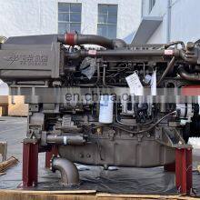 High Performance 405kw/550hp/2100rpm Yuchai YC6MJ550L-C20 Marine Diesel Engine thumbnail-4
