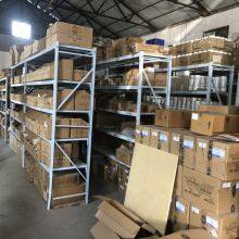 Dalian Mali Diesel Engine Co., Ltd company overview - view 1 thumbnail