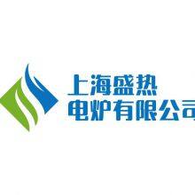 Shanghai Shengre Furance Co.,ltd
