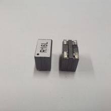 FP1010V6-R470-R Chip Combination High-frequency, High Current, Power Shielded Inductor for Automotive Specifications AI Chip Laptop Motherboard Inductor H-EAST Replacement thumbnail-2