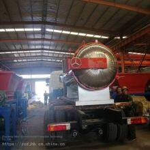 Equipment for Harmless Treatment of Dead Pigs in Farms _ Customized Equipment for Harmless Treatment of Sick and Dead Poultry thumbnail-5