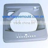 Washing Machine Spin Tub Frame Mold thumbnail-1