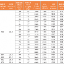 스크린샷 2025-01-08 132150