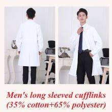 Regular Medical Gowns thumbnail-2