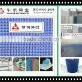 Mesh Belt for Spunlace Nonwoven Forming thumbnail-1