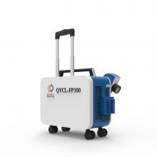 Laser Rust Removal Machine Portable Laser Cleaning Machine 300w Metal Surface Paint Removal thumbnail-1