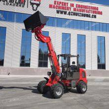 Chinese Manufacturer HZM 811T 810BT 1000kg Small 4 Wheel Shovel Loader Front End Telescopic Loader thumbnail-3