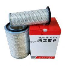 Hot-selling Genuine Sany Excavator Maintenance Parts: Air Filter, Fuel Filter 60033371 thumbnail-1