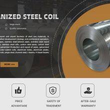 镀铝锌详情页_01