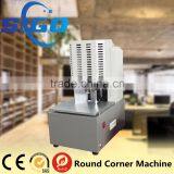 SG-08 Book Corner Rounder Round Corner Machine thumbnail-1
