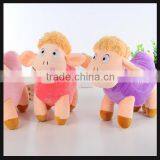 Cute Mini Sheep Plush Toy Keychain for Gifts