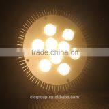 China Sell Aluminum Material E27 Led Par 38 Light 9w thumbnail-2