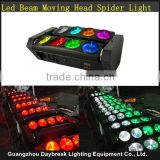LED spider beam moving head light 8x10w, hight brightness led beam moving head light, good price led moving head lights