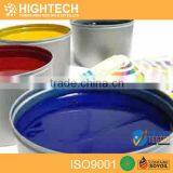 Dry Fast High Quality Dry Fast Bright Color UV Ink For Offset Printing thumbnail-5