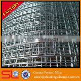 304 Stainless Steel Welded Wire Mesh Fence Panels