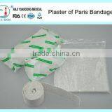 YD02 Adhesive Bandages Medical Plaster thumbnail-1