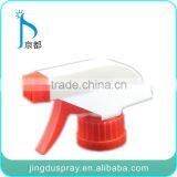 Yuyao Plastic Kitchen Clean Plastic Trigger Sprayer Pump Sprayer thumbnail-5