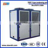 25HP Condensing Unit Prices
