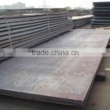 hotsale high quality steel plate
