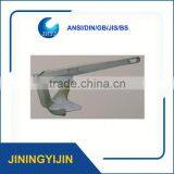 Carbon High Holding Power Marine Anchor