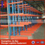 Adjustable Heavy Duty Cantilever Pallet Racking With Powder Coating thumbnail-1