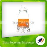 China Home Appliances Juice Dispenser thumbnail-5