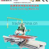 Manual Cutting Machine Stone QSY-250al QSY-350al