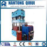 Four-colmn Hydraulic Press With CE ISO and price