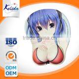 Custom Printing Mouse Mats/Pad , Wrist Rest Mouse Mat Mouse Pad /Pad thumbnail-1