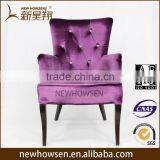 Attractive dining sofa chair