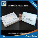 2015 credit card power bank, Slim power bank , Wallet power bank charger 2200mAh for promotional gifts