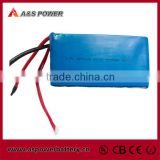 lipo battery 22.2V 9000mAh lipolymer for rc helicopter