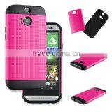 Slim Armor Phone Case For The HTC One M8 thumbnail-1