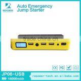 High Power Jump Starter Multi-function Portable Car Jump Starter thumbnail-4