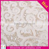 2015 beaded cord lace fabric