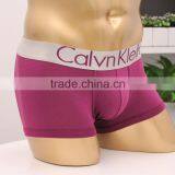 Manufacture Professional OEM Men's Boxer Image Knitting Sexy Custom Mens Underwear With Butt Plug Quality Choice thumbnail-5