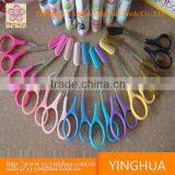 Hot New Products for 2014 Beauty Scissors thumbnail-1