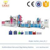 Full Automatic Nonwoven Bag Making Machines Set thumbnail-1