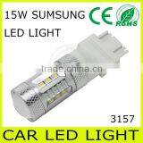 Led Car Motorcycle Lamp 3157 SUMSUNG 15W LED BRAKE LIGHT RUNNING LIGHT
