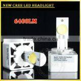 Factory Price Led h4 h7 h8 h9 H11 H13 H16 9005 9006 Headlight High Power Fog Light Led h4 thumbnail-5