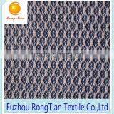Special Knitting Plum Flower Fabric for Clothing