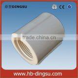 Factory Manufactuer of BS Standard PVC Female Thread Coupling,adaptor